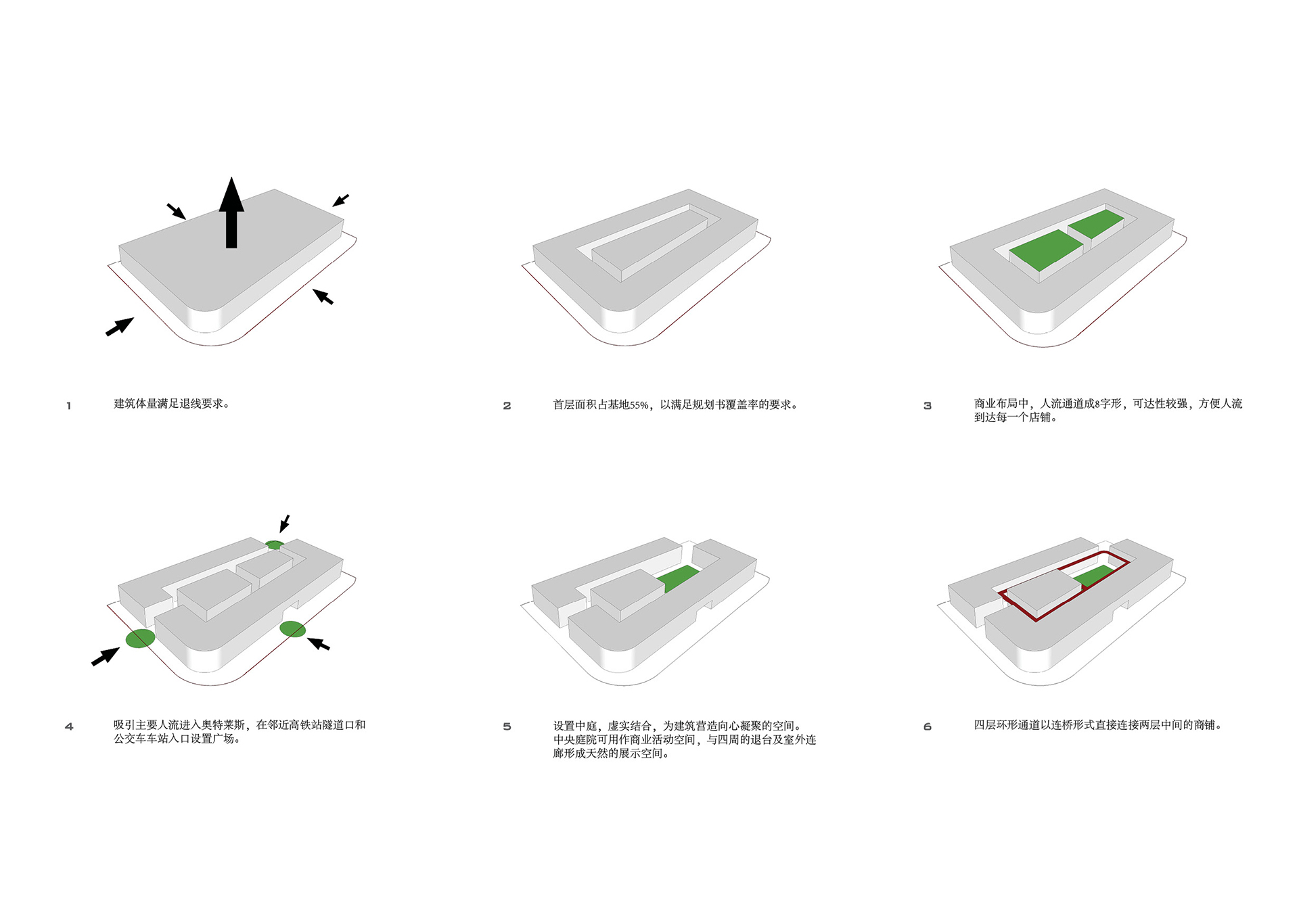 NH Phase1 1920 x 1366 -3