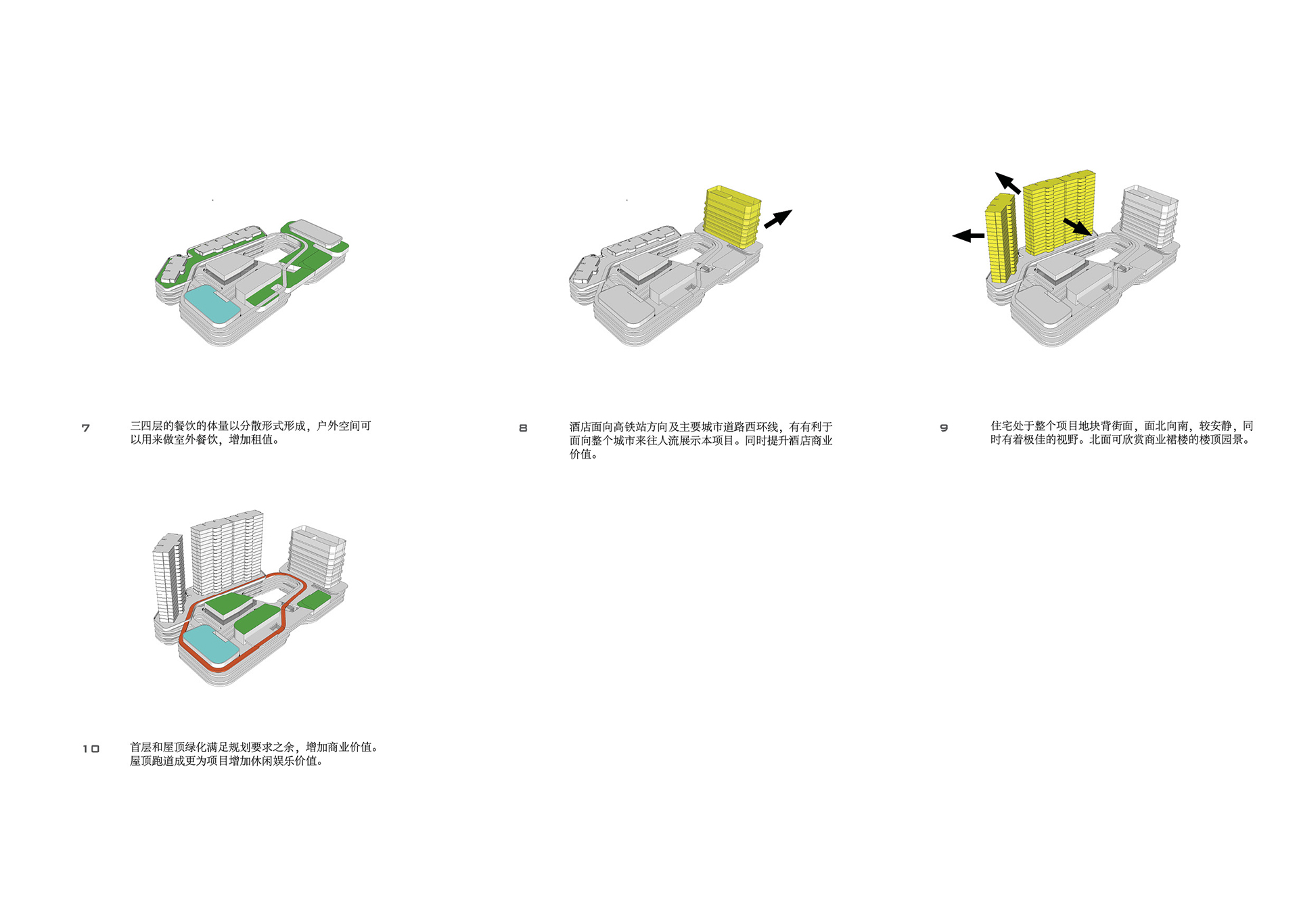 NH Phase1 1920 x 1366 -4